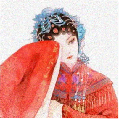 读者南山有木头像